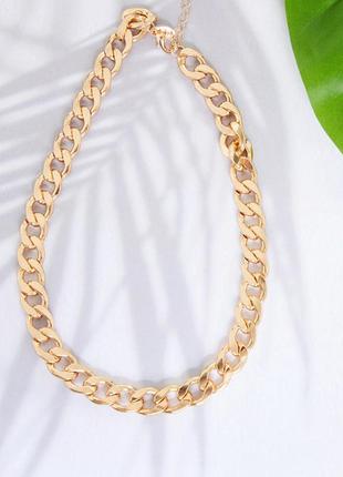 Массивная модная цепочка
