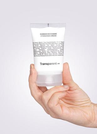 Transparent lab ultra-hydrating face cream