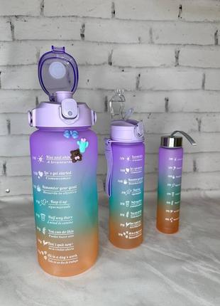 Набор спортивных бутылок для воды 3 шт 500 мл 900 мл 2 л