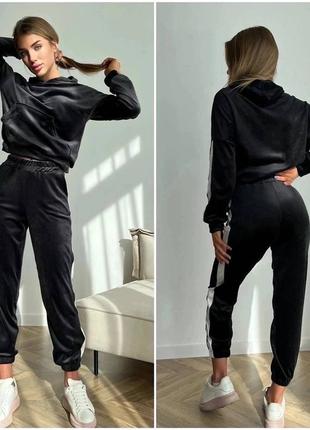 Женский велюровый спортивный костюм
