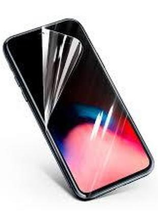 Гидрогелевая матовая защитная пленка для iphone 11 pro max