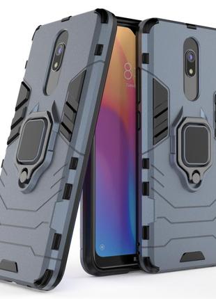 Чохол ring case для xiaomi redmi 8 броньований бампер з кільцем темно-синій