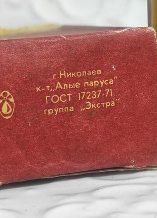 Винтажные духи "орхидея". 2