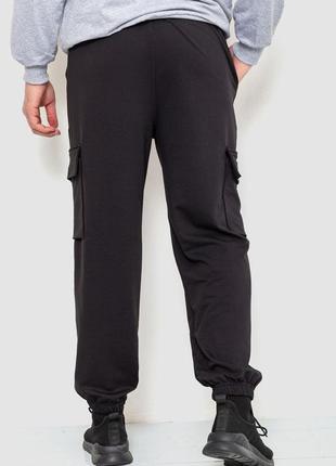 Стильные демисезонные мужские спортивные штаны на манжетах трикотажные мужские спортивные штаны с накладными карманами штаны карго мужские4 фото