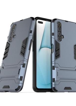 Чехол hybrid case для realme x50 / x50m бампер с подставкой темно-синий1 фото