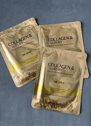 3w clinic collagen & luxury gold energy hydrogel facial mask гидрогелевая маска для лица с золотом