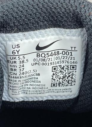 Кроссовки adidas originals, кроссовки оригинал, оригинал6 фото