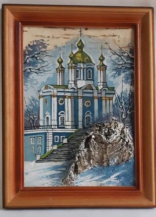 Картина андреевская церковь, дерево, масло, кора 1999 г.