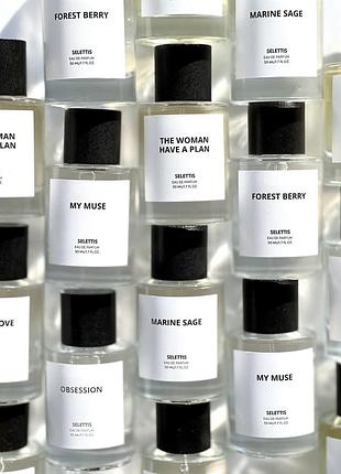 Парфум my muse