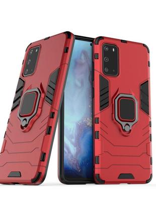 Чехол ring case для samsung galaxy s20 (g980) бронированный бампер с кольцом красный
