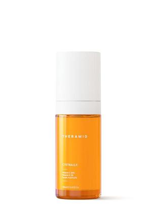 Theramid intensive vitamin c treatment