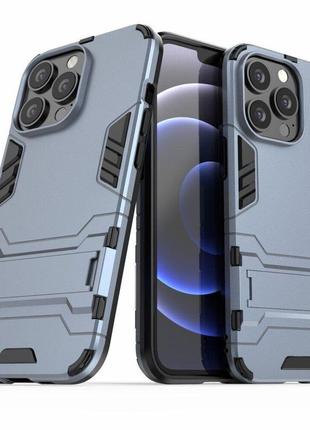 Чехол fiji hybrid для apple iphone 13 pro бампер с подставкой темно-синий