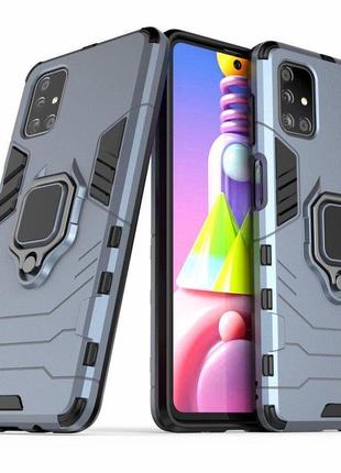 Чехол fiji ring для samsung galaxy m51 (m515) бронированный бампер с кольцом темно-синий