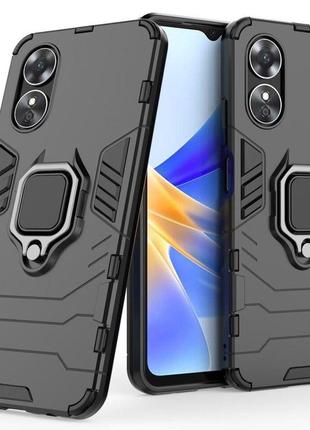 Чехол fiji ring для oppo a17k бронированный бампер с кольцом подставкой черный