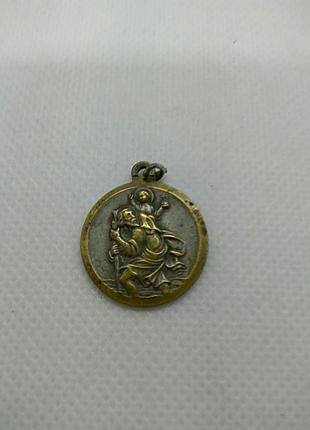 Вінтажний медальйон з великобританії