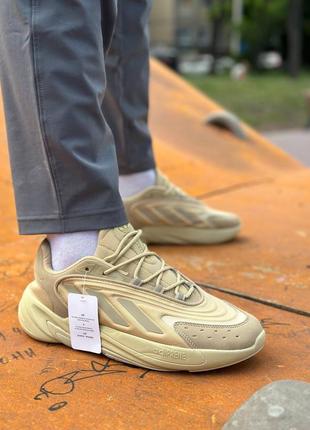 Adidas ozelia