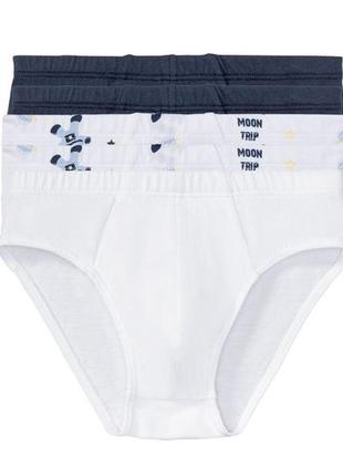 Набор трусиков lupilu для мальчика