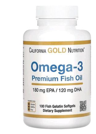 Риб’ячий жир преміальної якості з омега-3, 100 капсул із риб’ячого желатину