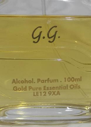 Духи франція оригінал вінтаж 100мл