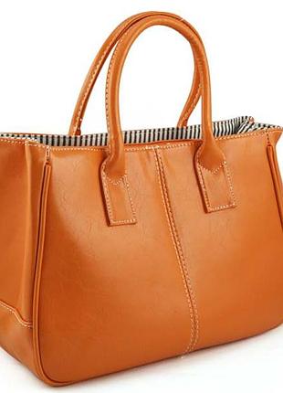 Яркая женская сумка с 2 ручками