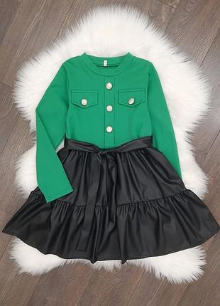 Стильне плаття для красунь