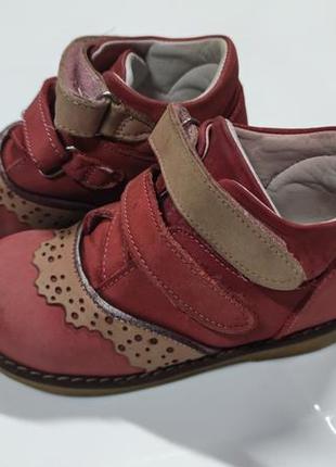 Демисезонные ортопедические кожаные ботиночки сапожки ботинки на девочку perlina zara h&amp;m 25 размер