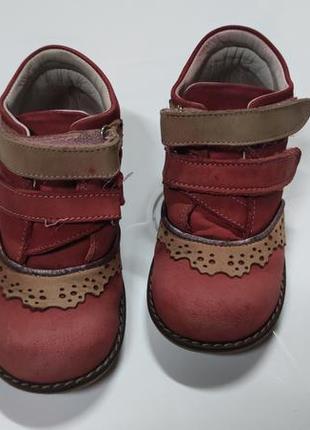 Демисезонные ортопедические кожаные ботиночки сапожки ботинки на девочку perlina zara h&amp;m 25 размер3 фото