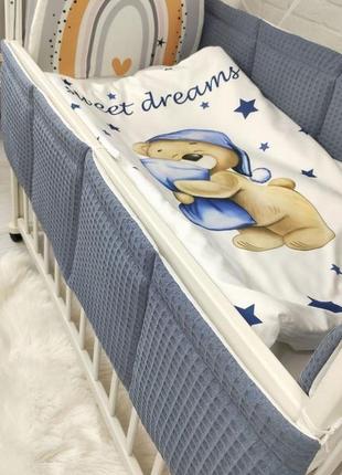 Постільна білизна комплект у дитяче ліжечко3 фото
