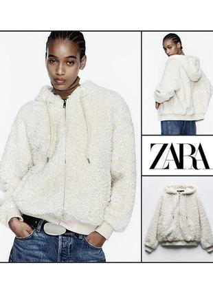 Куртка демісезонна s-m zara із сучасного екохутра тедді зі штучного хутра овчини бежева молочна біла екрю хутряна шуба жіноча бомбер авіатор жіночий