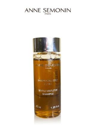 Мягкий шампунь anne semonin gentle mistletoe shampoo (мини), 40 мл