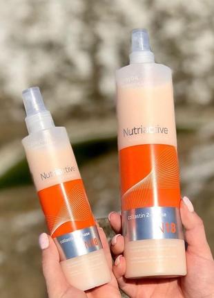 Erayba двух фазный спрей кондиционер