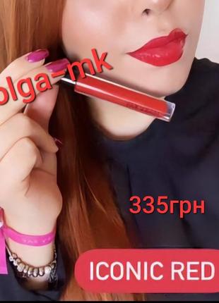 Блеск для губ mary kay классический красныйic red