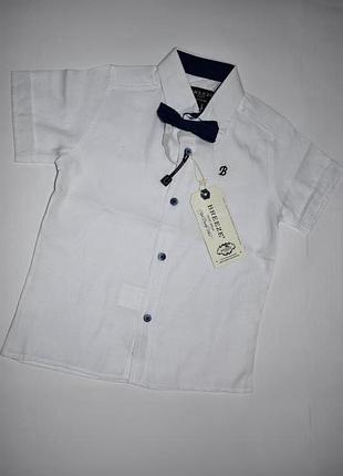 Теніска біла з метеликом 3-5 років