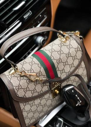 Сумочка жіноча коричнева з натуральної шкіри gucci6 фото