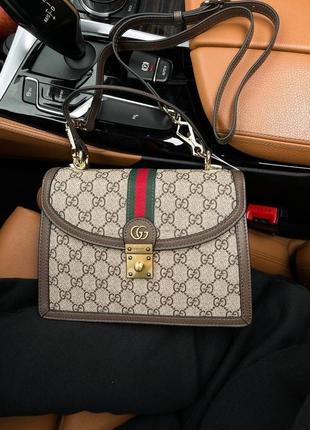 Сумочка жіноча коричнева з натуральної шкіри gucci5 фото