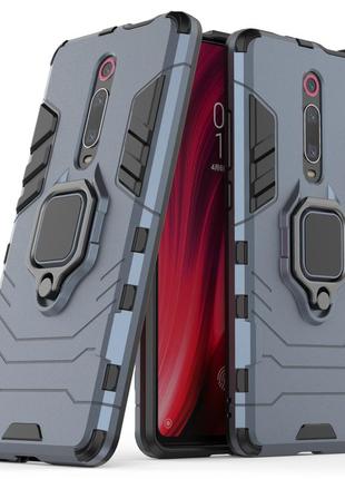 Чохол ring case для xiaomi redmi k20 / k20 pro броньований бампер з кільцем темно-синій