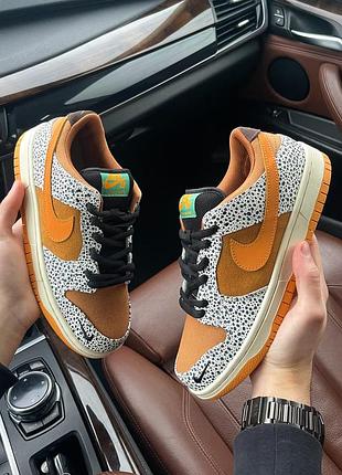 Стильні жіночі кросівки nike sb dunk low safari кольорові1 фото