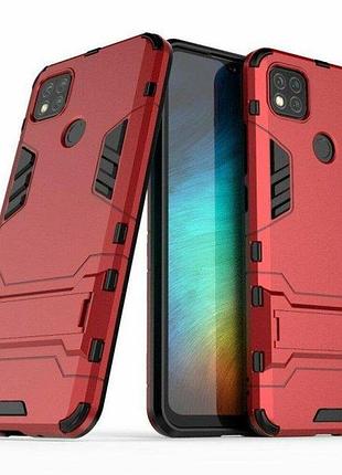 Чохол fiji hybrid для xiaomi redmi 10a бампер з підставкою червоний