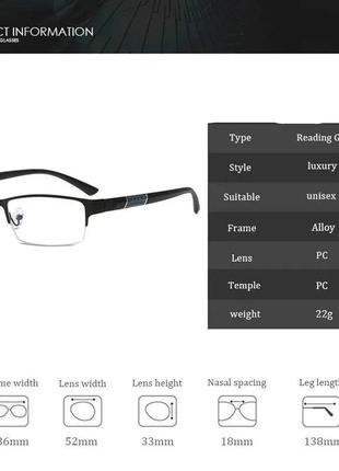 Компьютерные очки - унисекс 6