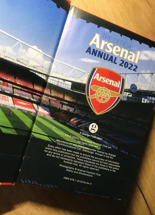 Офіційна книга "арсенал" за 2022 рік the official arsenal annual 2022, нова2 фото