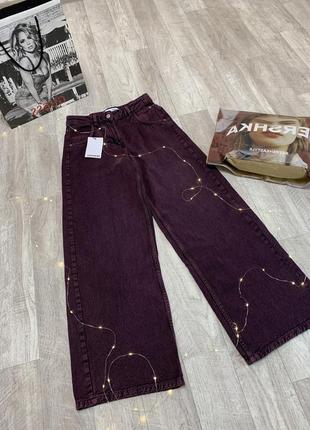 Bershka skate fit jeans