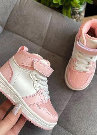 Круті рожеві хайтопи для дівчат.