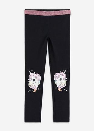 Тонкі лосіни для дівчинки h&m 9-10