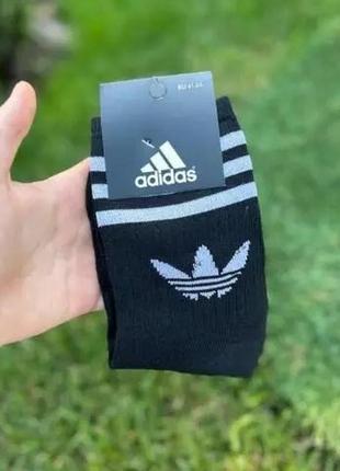 12 пар в упаковці, 6 пар чорні + 6 пар білі шкарпетки adidas високі білі 41-45 грн.6 фото