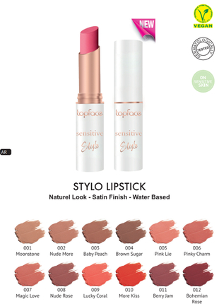 Матова помада для губ topface sensitive stylo lipstick 9,10