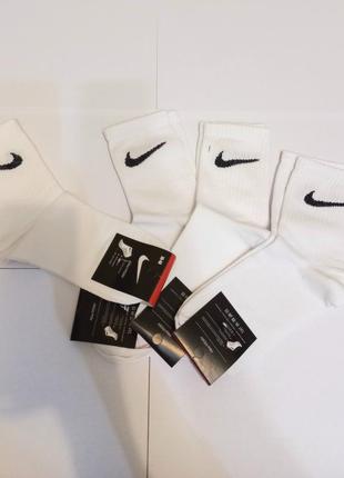 Шкарпетки жіночі nike розпродаж