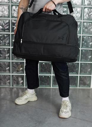 Дорожня сумка under armour чорна, чорне лого,сумка дорожная,спортивная сумка,сумка для поездок2 фото