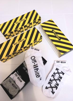 Носки унисекс off-white короткие распродаж