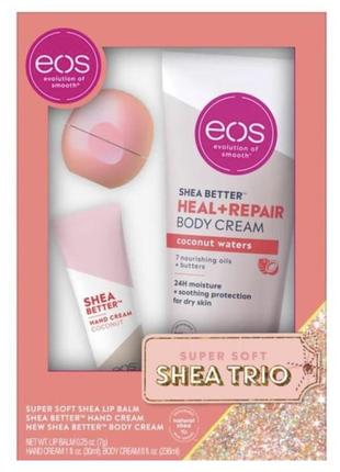 Подарочный набор eos: coconut water, vanilla cashmere, pomegranate raspberry