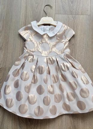Святкова сукня для принцеси